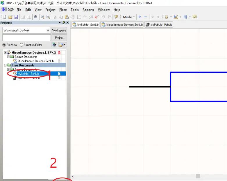 protel dxp 2004教程：如何自己创建原理图符号与元器件封装