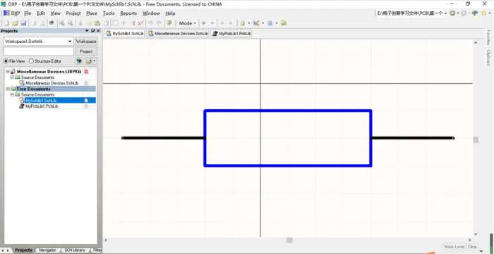 protel dxp 2004教程：如何自己创建原理图符号与元器件封装