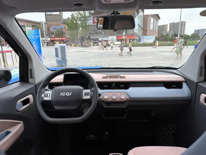 2.99万起售 新款QQ冰淇淋外观升级 支持快充 手机APP车控 续航205km