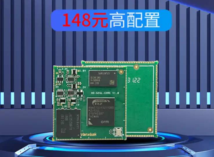 Cortex-A55核心板的温升实测！