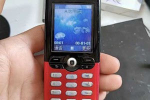二十年前最经典的彩屏手机，小摇杆太令人怀念了